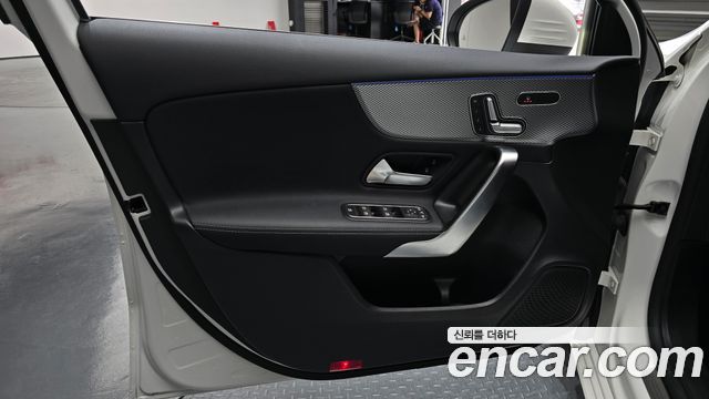 Mercedes-Benz A-Class A220 Hatchback