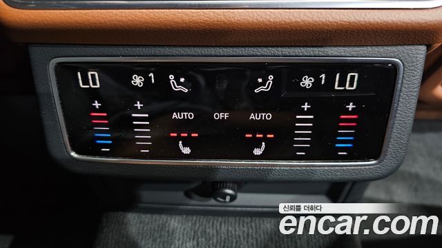 Audi A6 45 TFSI