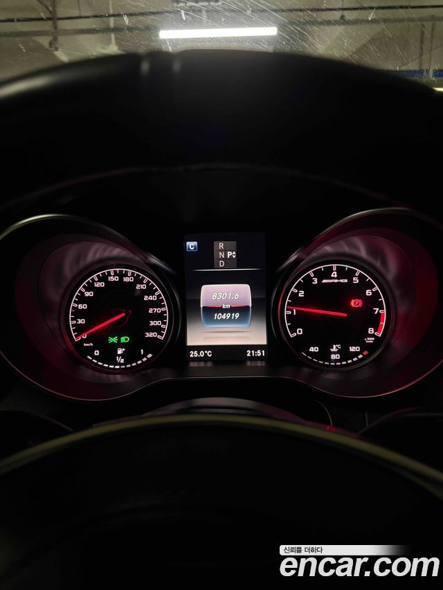 Mercedes-Benz C-Class C63 AMG Cabriolet