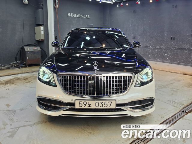 Mercedes-Benz S-Class Maybach S500 4MATIC