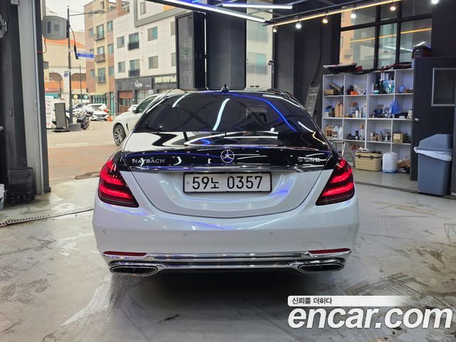 Mercedes-Benz S-Class Maybach S500 4MATIC