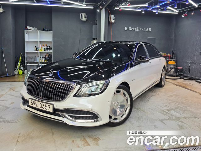 Mercedes-Benz S-Class Maybach S500 4MATIC