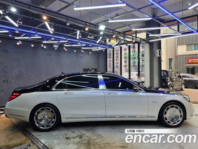 Mercedes-Benz S-Class Maybach S500 4MATIC