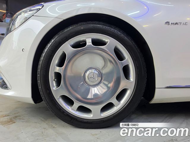 Mercedes-Benz S-Class Maybach S500 4MATIC