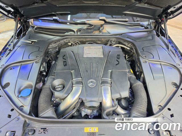 Mercedes-Benz S-Class Maybach S500 4MATIC
