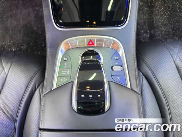 Mercedes-Benz S-Class Maybach S500 4MATIC