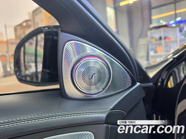 Mercedes-Benz S-Class Maybach S500 4MATIC