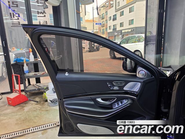 Mercedes-Benz S-Class Maybach S500 4MATIC