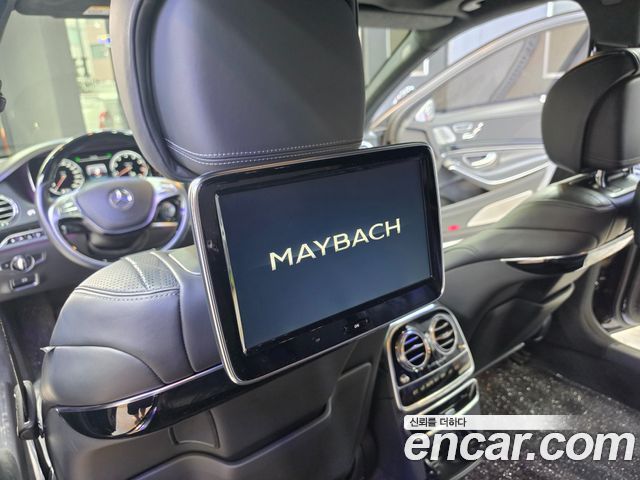 Mercedes-Benz S-Class Maybach S500 4MATIC