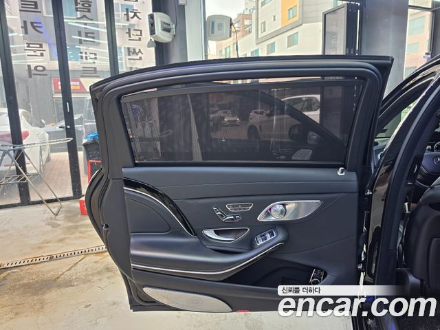 Mercedes-Benz S-Class Maybach S500 4MATIC