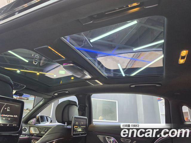 Mercedes-Benz S-Class Maybach S500 4MATIC