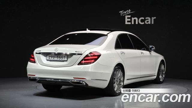 Mercedes-Benz S-Class S560L 4MATIC