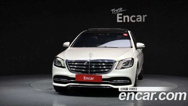Mercedes-Benz S-Class S560L 4MATIC