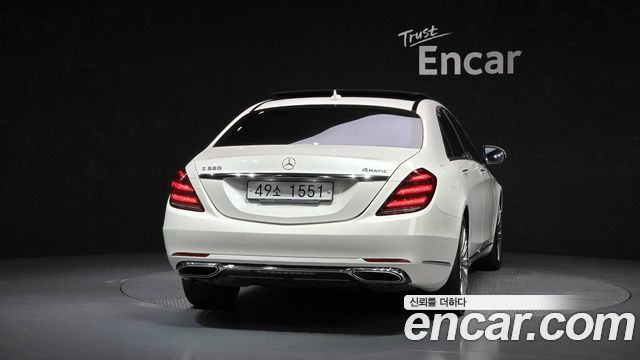Mercedes-Benz S-Class S560L 4MATIC