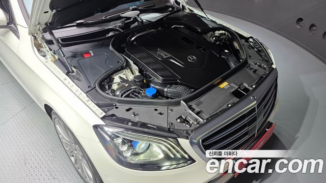 Mercedes-Benz S-Class S560L 4MATIC