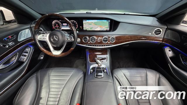 Mercedes-Benz S-Class S560L 4MATIC