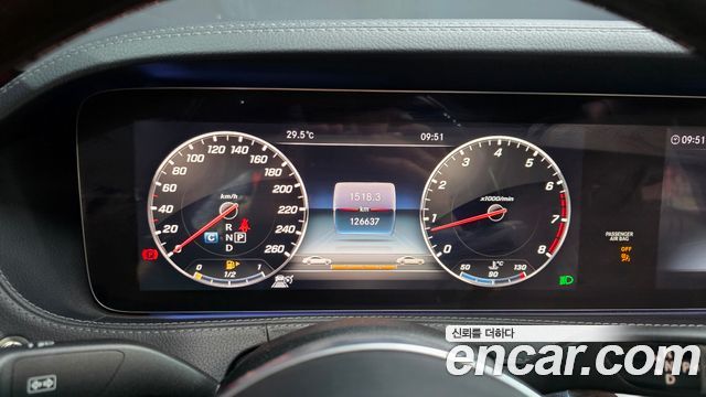 Mercedes-Benz S-Class S560L 4MATIC