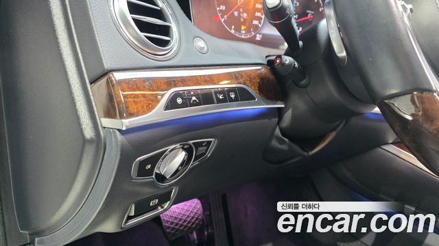 Mercedes-Benz S-Class S560L 4MATIC