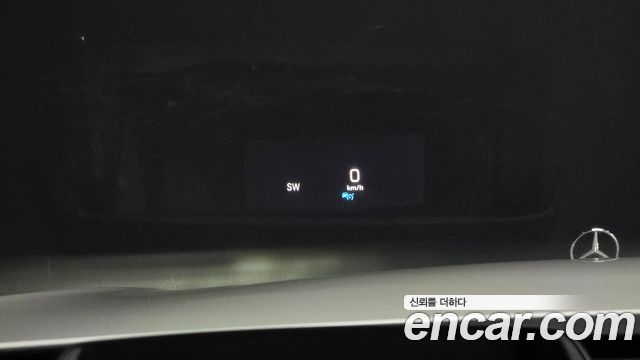 Mercedes-Benz S-Class S560L 4MATIC