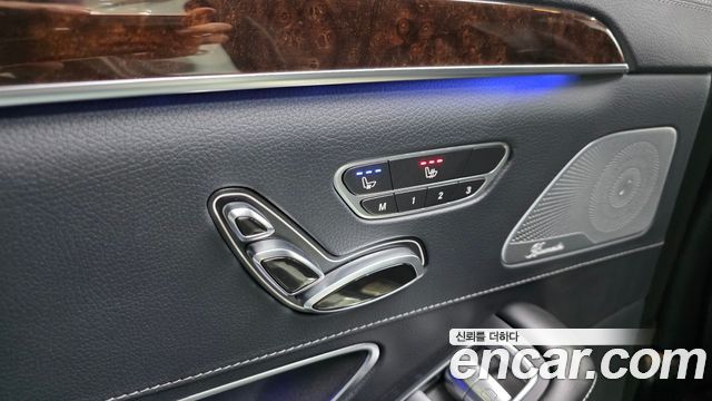 Mercedes-Benz S-Class S560L 4MATIC