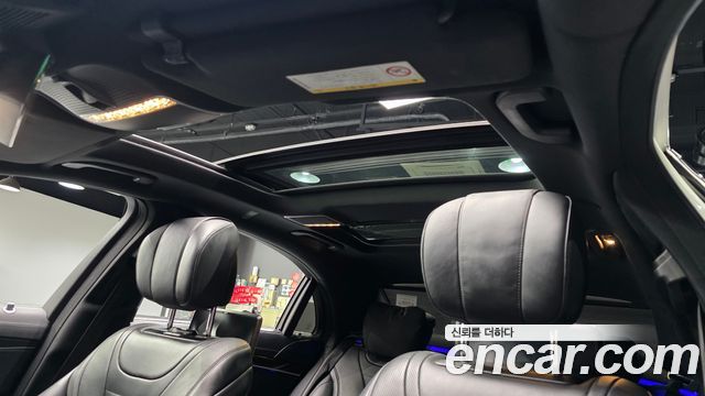 Mercedes-Benz S-Class S560L 4MATIC