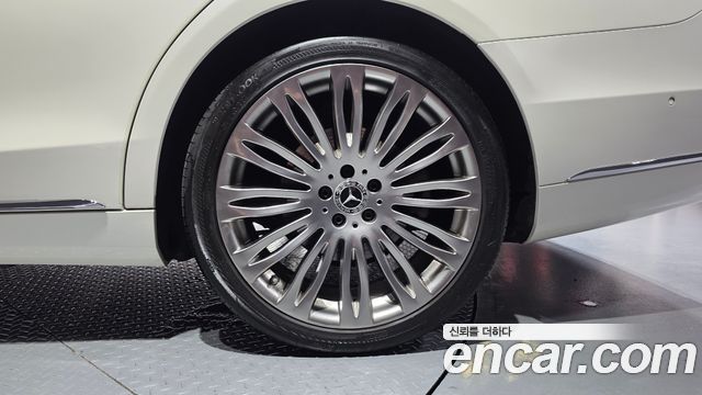 Mercedes-Benz S-Class S560L 4MATIC