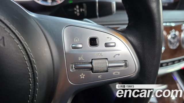 Mercedes-Benz S-Class S560L 4MATIC