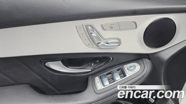 Mercedes-Benz GLC-Class GLC220 d 4MATIC Coupe