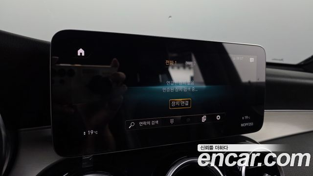 Mercedes-Benz GLC-Class GLC220 d 4MATIC Coupe