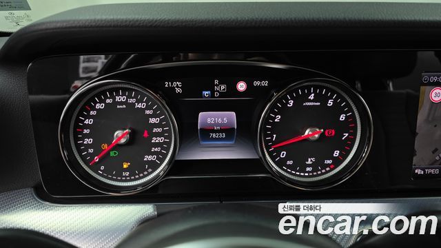 Mercedes-Benz E-Class E250 Avantgarde