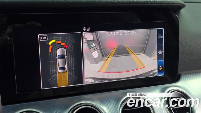 Mercedes-Benz E-Class E250 Avantgarde