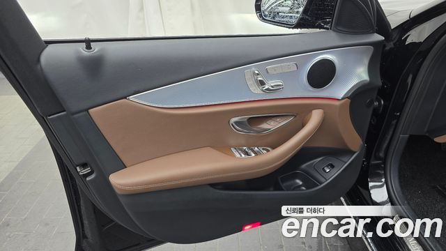 Mercedes-Benz E-Class E250 Avantgarde