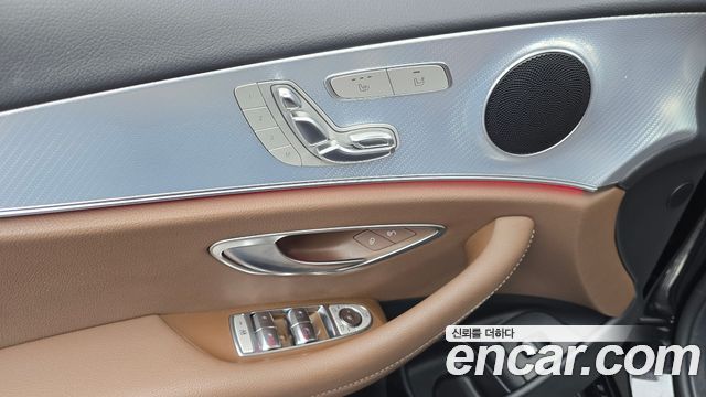 Mercedes-Benz E-Class E250 Avantgarde