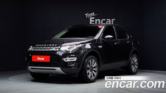 Land Rover Discovery Sport 2.0 TD4 HSE Luxury