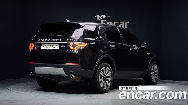 Land Rover Discovery Sport 2.0 TD4 HSE Luxury