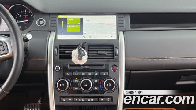 Land Rover Discovery Sport 2.0 TD4 HSE Luxury