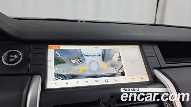 Land Rover Discovery Sport 2.0 TD4 HSE Luxury