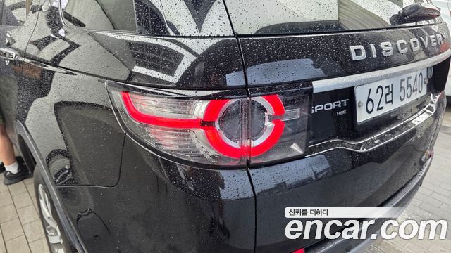Land Rover Discovery Sport 2.0 TD4 HSE Luxury