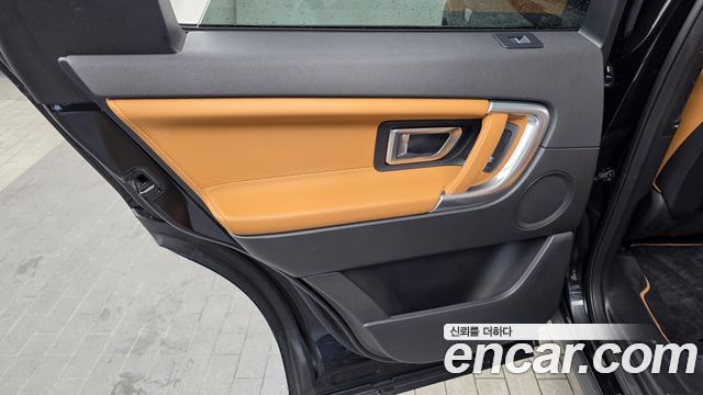Land Rover Discovery Sport 2.0 TD4 HSE Luxury