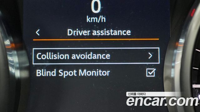 Land Rover Discovery Sport 2.0 TD4 HSE Luxury