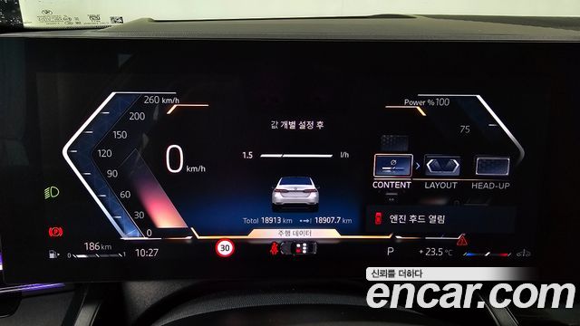 BMW 5-Series 520i