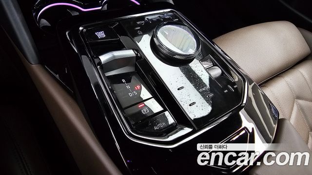 BMW 5-Series 520i