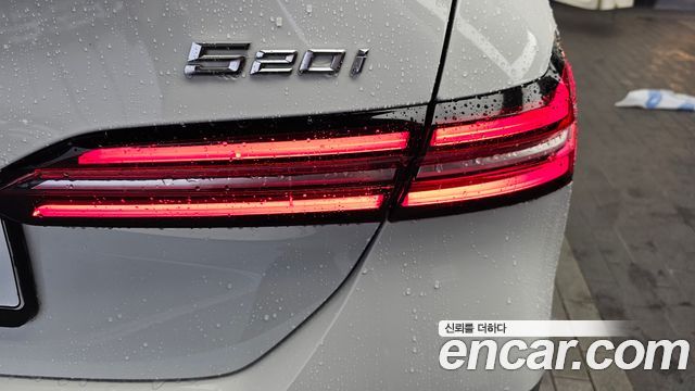 BMW 5-Series 520i
