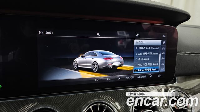 Mercedes-Benz CLS-Class CLS400d 4MATIC AMG Line