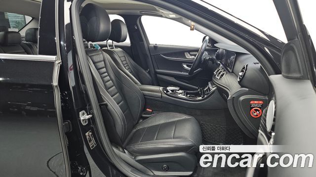 Mercedes-Benz E-Class E300 4MATIC Avnatgarde