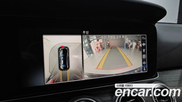 Mercedes-Benz E-Class E300 4MATIC Avnatgarde