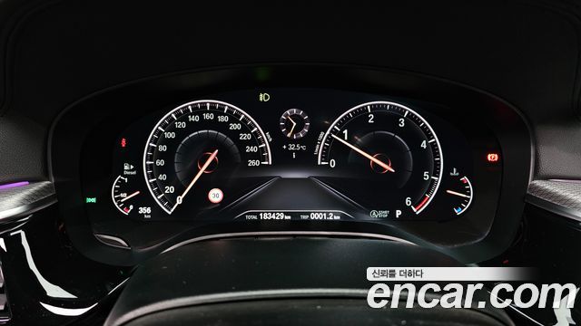 BMW 5-Series 520d M Sport Package Plus