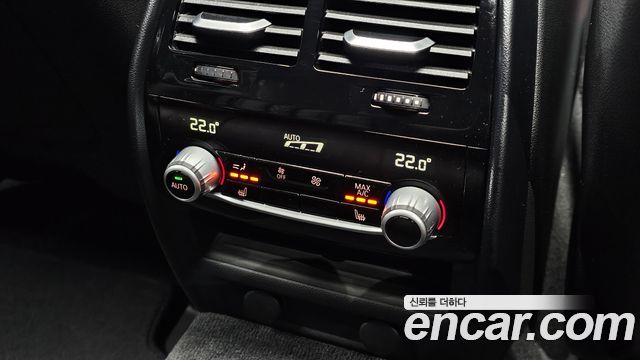 BMW 5-Series 520d M Sport Package Plus