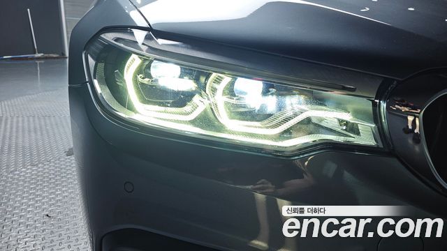 BMW 5-Series 520d M Sport Package Plus