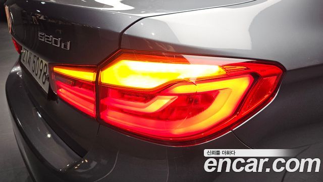 BMW 5-Series 520d M Sport Package Plus